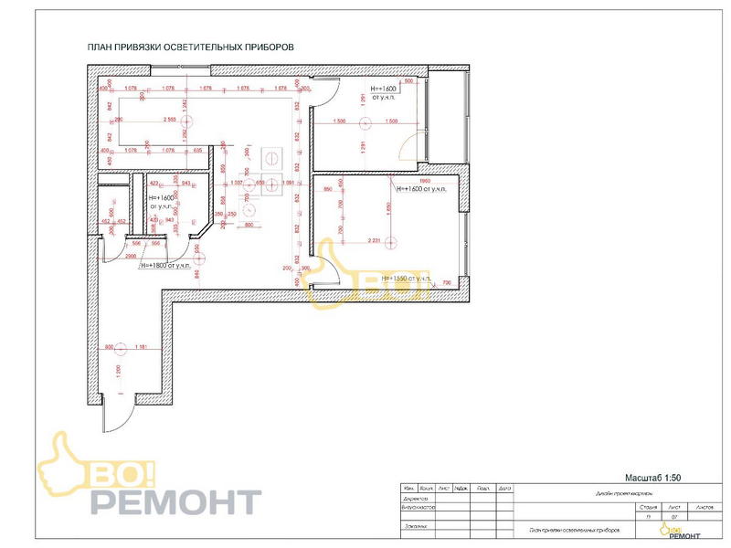 Дизайн проект квартиры 67 м2-102
